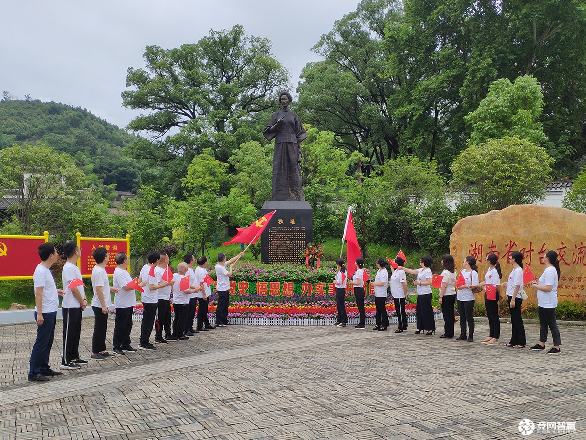 獻(xiàn)禮建黨百年| 唱支山歌給黨聽，堅(jiān)定不移跟黨走