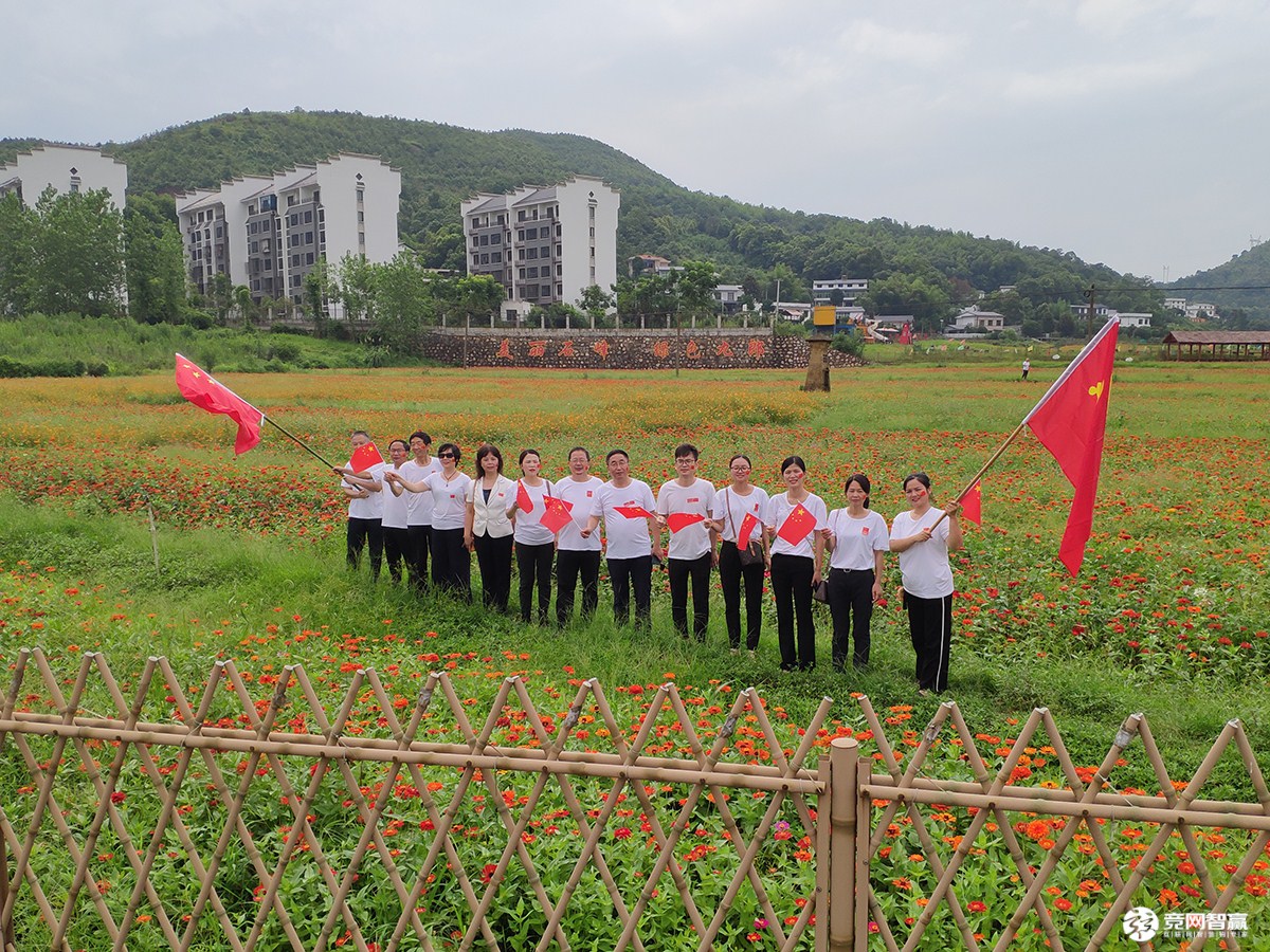 獻(xiàn)禮建黨百年| 唱支山歌給黨聽，堅(jiān)定不移跟黨走