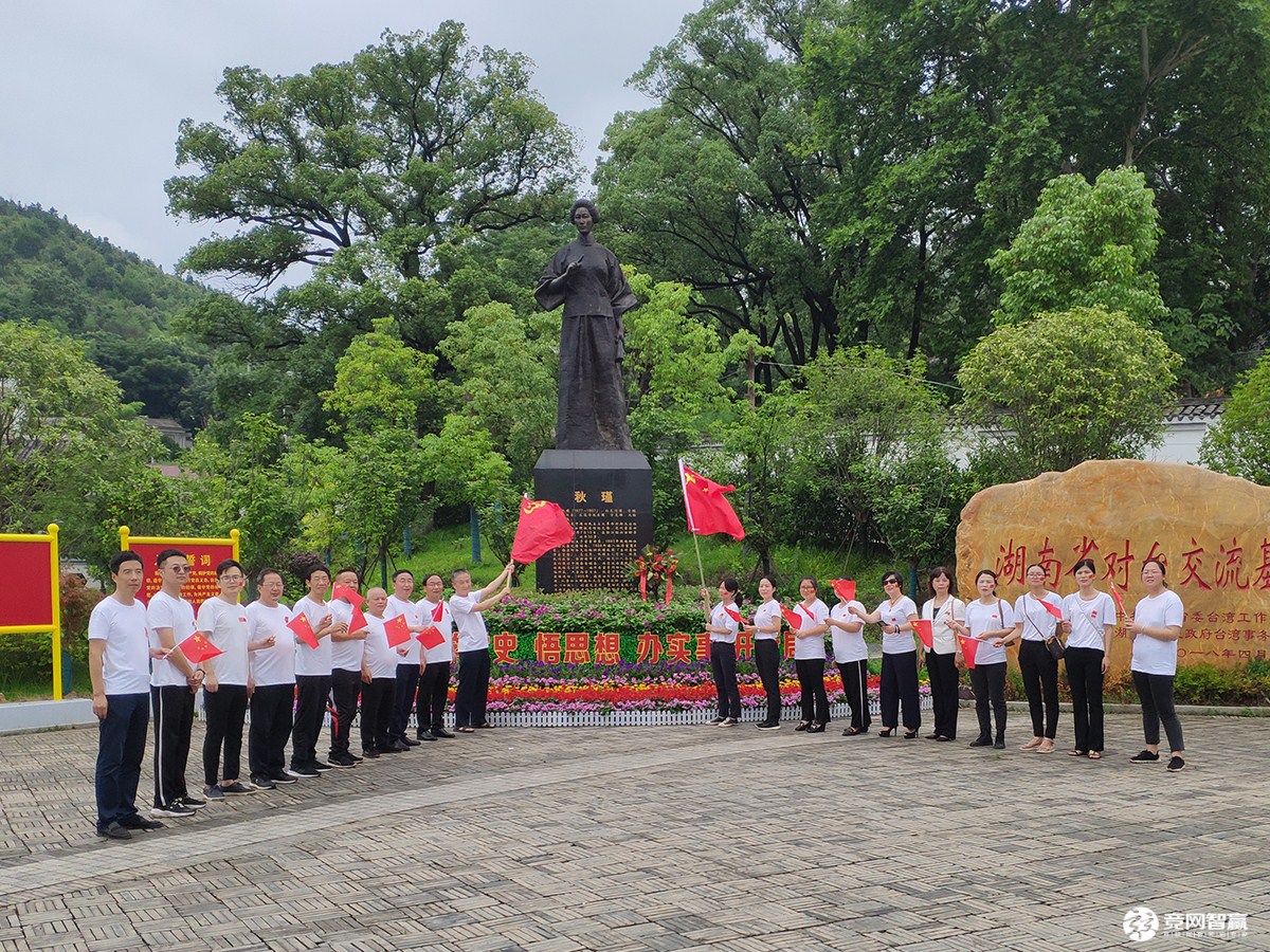 獻(xiàn)禮建黨百年| 唱支山歌給黨聽，堅(jiān)定不移跟黨走